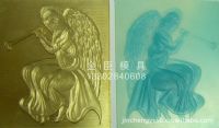 Hot stamp magnesium plate