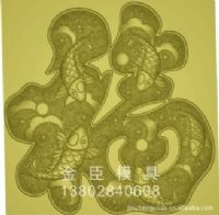Texture embossing plate