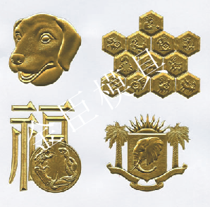 Gold embossing printing - Gold embossing plate