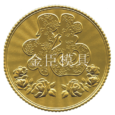 Card embossing with 3D raised and recessed effect