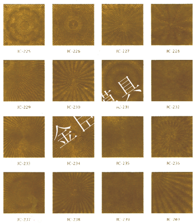 Gold stamping copper plate - Embossed copper plate - Reflective copper plate