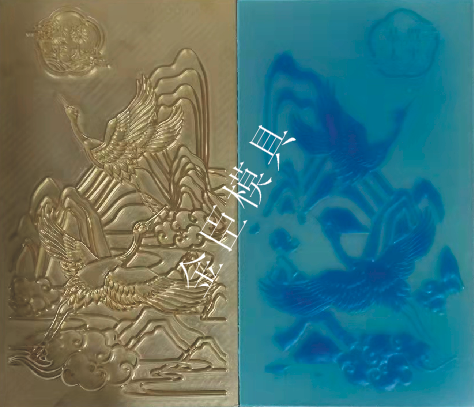 Gold Foil Printing - Relief Gold Foil Printing
