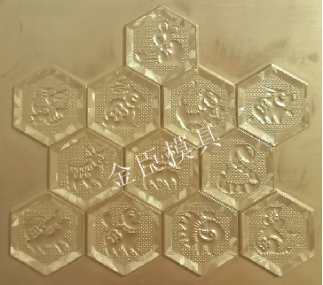 Sanded refractive plate